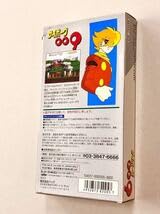 スーパーファミコン　サイボーグ009 Amazon | サイボーグ009 | ゲームソフト