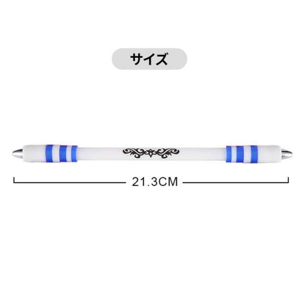 Amazon.co.jp: 改造ペン ペン回しペン 赤 ペンスピナー 脳トレ 指トレ