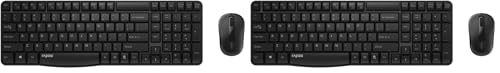 Kit clavier souris sans fil Rapoo X1800s AZERTY pour éviter les pannes de batterie