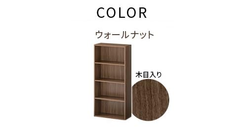 Amazon｜カラーボックス 本棚 CD収納 DVD収納 ラック コミック収納