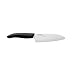 KYOCERA - GEN Series -kleines Santoku-Keramikmesser aus Hochleistungskeramik | extrem scharf | ultraleicht | hohe Bruchfestigkeit | handgeschliffen. Klingenlänge: 14 cm