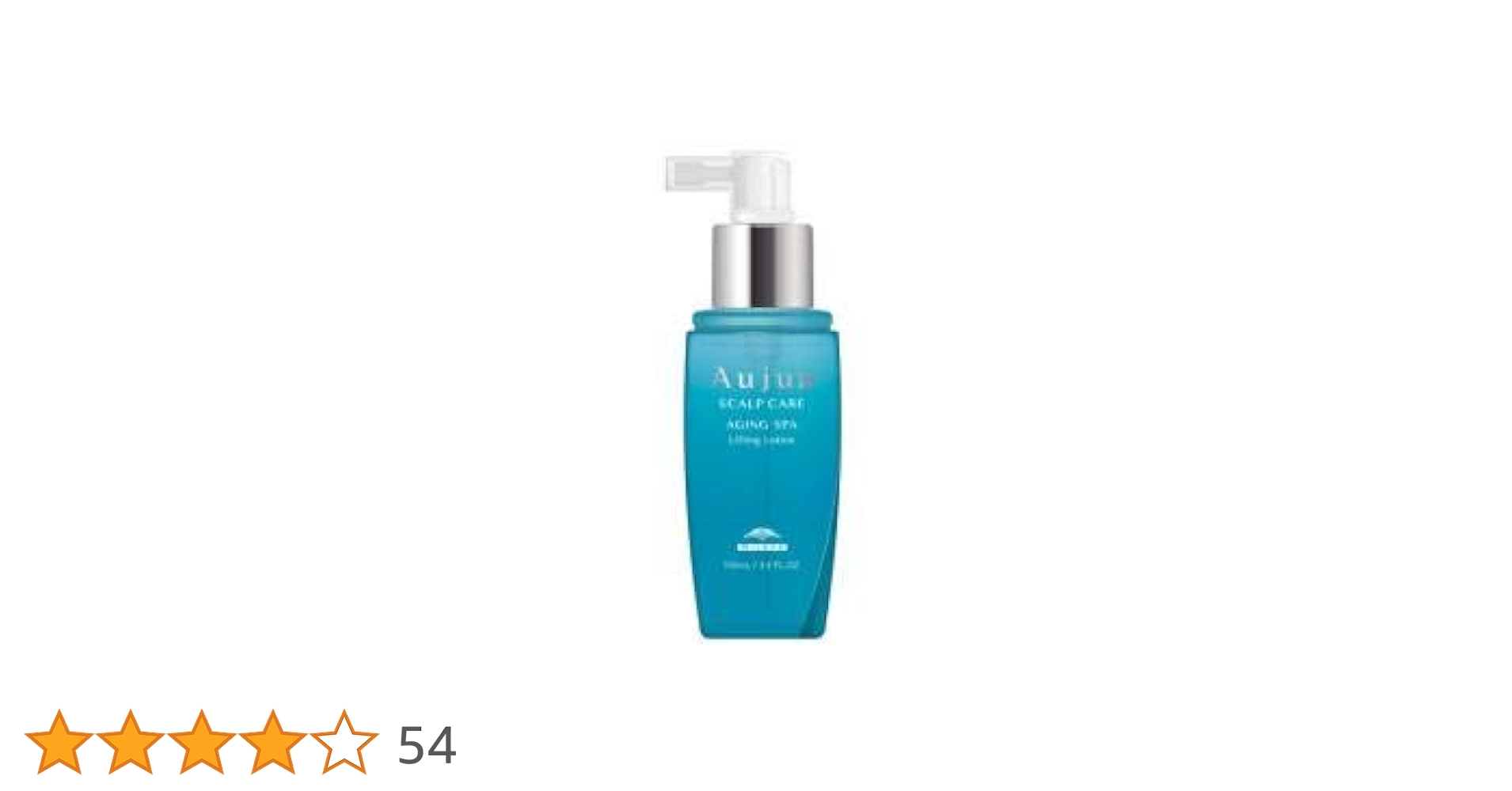 1800g 新品　正規品　ミルボン オージュア スパ用トリートメント Aujua ミルボン オージュア AS エイジングスパ リフティング