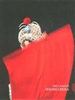 The Unseen Peking Opera