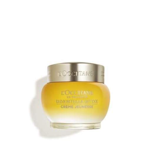 Immortelle Crème Divine 50 Ml