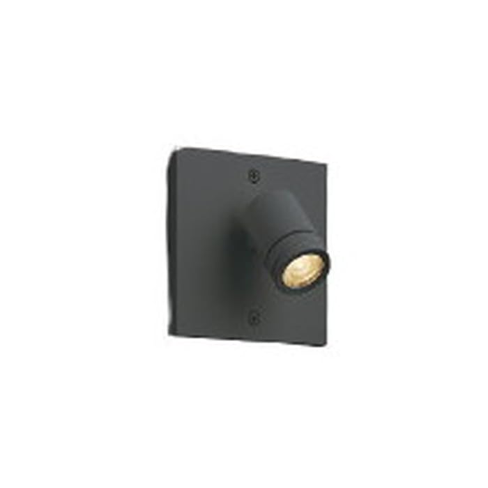 Amazon | コイズミ照明 エクステリア LEDスポットライト 防雨型 器具外