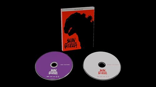 Image of Shin Godzilla