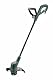 Elektro-Rasentrimmer Bosch EasyGrassCut 23 für den Garten