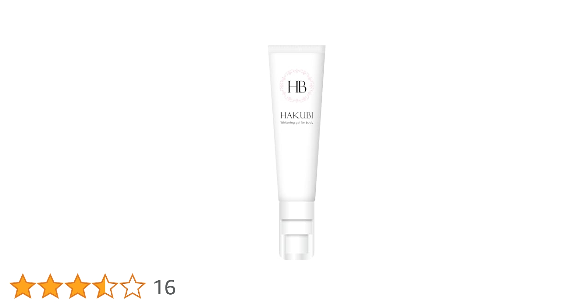 Amazon.co.jp: HAKUBI ハクビ クリーム 乳首 ひじ ひざ ワキ