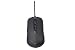 ASUS Gaming Mouse (ROG Buzzard)