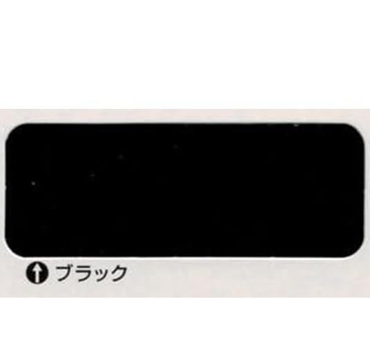 Amazon.co.jp: ニッペ ファインパーフェクトベスト 各色 2液 油性 弱 