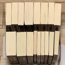 講談社　二階堂黎人　二階堂蘭子シリーズ　16巻 講談社 二階堂黎人 二階堂蘭子シリーズ 16巻 講談社 二階堂黎人