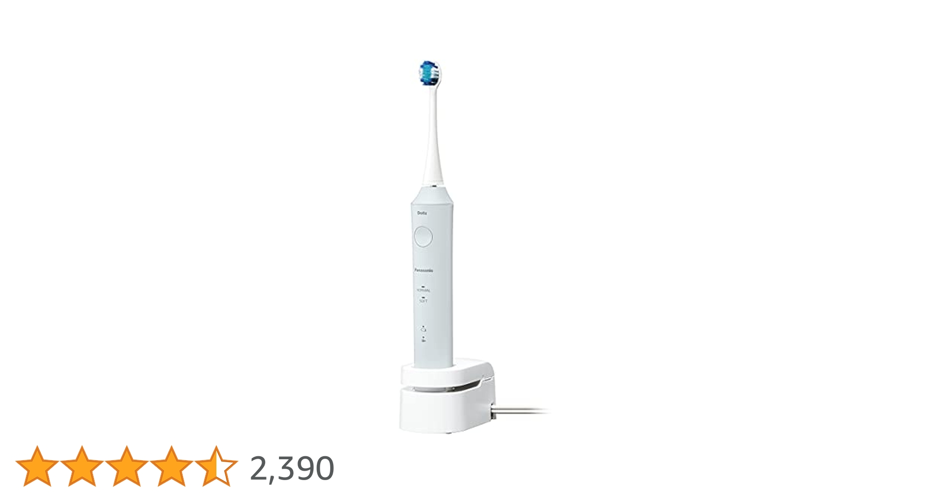 ボディ・フェイスケア Panasonic EW-DL37-A BLUE ボディ・フェイスケア Panasonic EW-DL37-A BLUE パナソニック