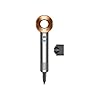 Dyson Supersonic™ Origin hair dryer in Nickel and copper