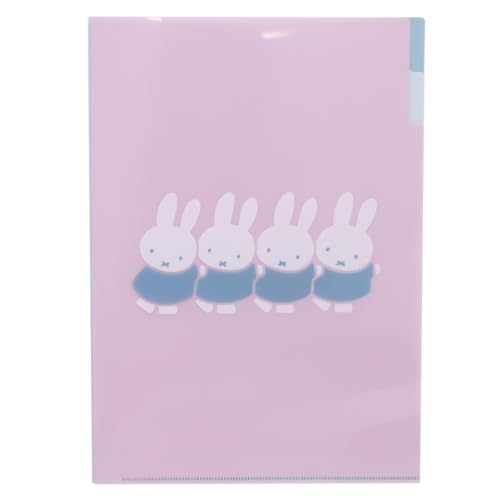 ミッフィー A4クリアファイル miffy A4ポケットクリアファイル<gray> BM-263 | デザイン