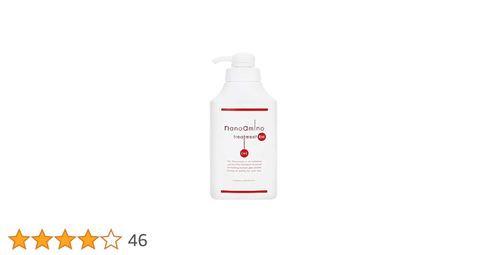 NANOAMINO BEAUTE ダメージケア トリートメント 各1リットル NANOAMINO BEAUTE ダメージケア トリートメント 各1リットル