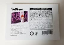 Amazon.co.jp: 天童悟 アクリルブロック HEROES バースデー ハイキュー