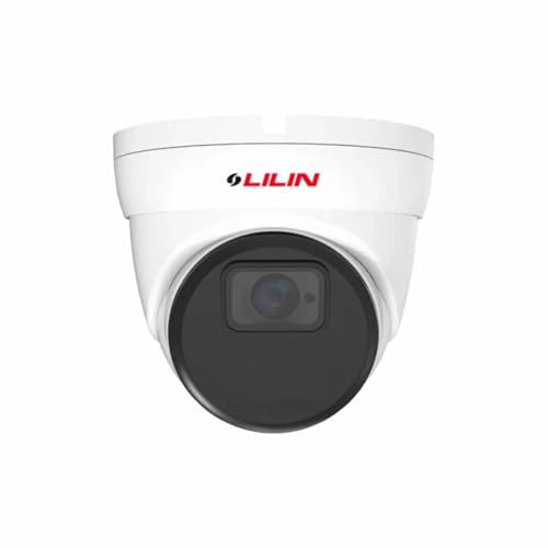Lilin E5R4052A2 5MP Turret Camera