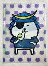 自分ツッコミくま　ご当地　クリアファイル 10種セット ㈱マックスリミテッド【公式】 on X: 