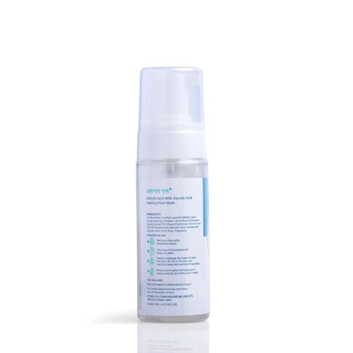 Ahaglow S 60ml Foaming Face Wash - Image 4