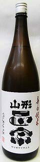 日本酒 山形正宗 辛口 純米酒 1800ml