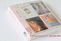 CD 金井夕子 78-82ぼくらのベスト アナログ・アルバム 完全復刻