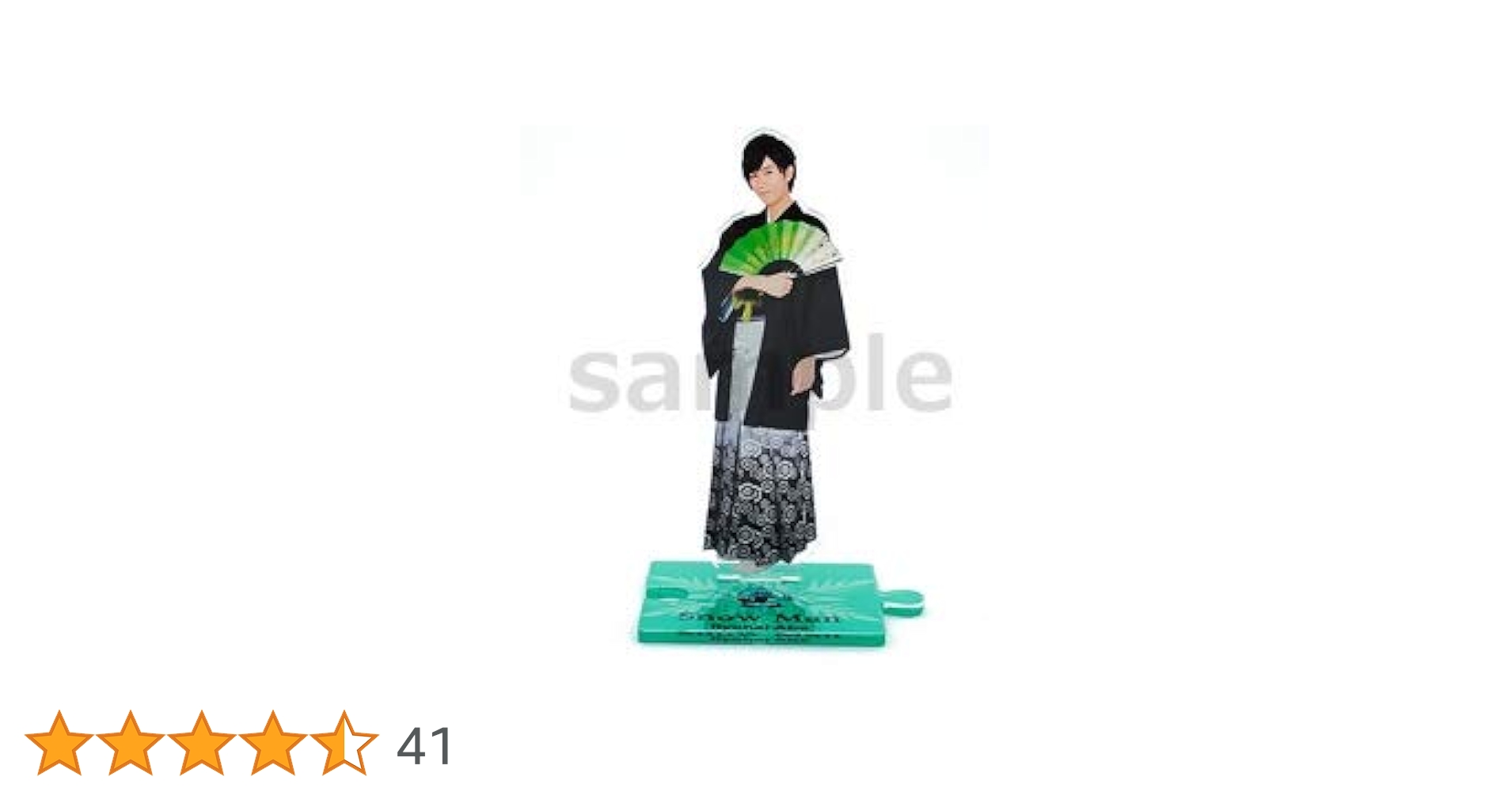 Amazon.co.jp: Johnny&Associates. Snow Man アイランドストア 第2弾