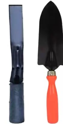 AGT Garden Tool Set Shovel Trowel Khurpi Combo Gardening Tools Kit Garden Tool Kit (2 Tools) (B0CBPD1R1H) Amazon Price History, Amazon Price Tracker