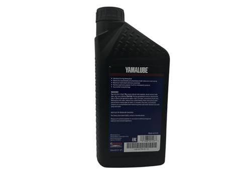 Cyclemax Two Pack compatible Yamaha Yamalube 2R Racing Oil miniatura 5