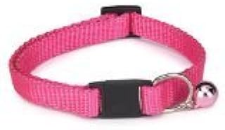 Pampered Pets Basic Nylon Cat Collar 8-12 in Flamingo Pink