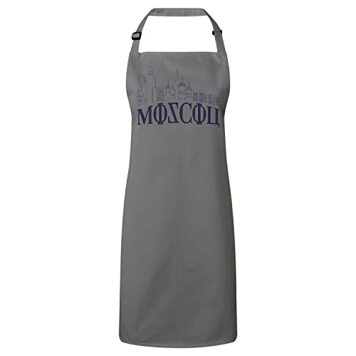 Tablier cuisine gris moscou anti taches protection textile efficace