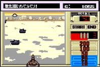 ゲームボーイアドバンス - メタルマックス2改 Amazon | メタルマックス2 改 | ゲームソフト