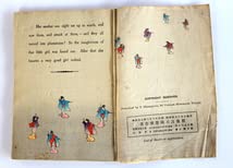 Amazon.co.jp: ちりめん本 ラフカディオ・ハーンChin Chin Kobakama