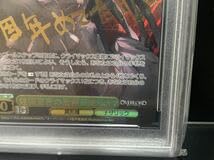 Amazon.co.jp: PSA10 アルベド SEC 建国宣言の玉座 オーバーロード