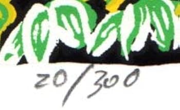 Amazon | 志摩欣哉 「朱不二松竹梅壽」 赤富士 絵画 富士山 和風 絵