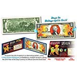 2018 Chinese Lunar New Year U.S. $2 Bill Gold Hologram Year of The Dog Blue