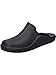 Produktbild Josef Seibel Herren Pantoffeln Monaco 202 G, Männer Hausschuhe,Weite H (Weit),House-Slipper,patschen,schlapfen,drinnen,schwarz,45 EU