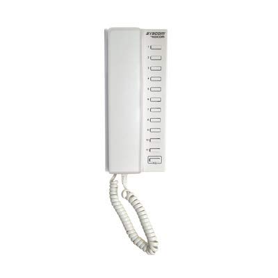 KOCOMMutiple Interphone-KIP-611PG