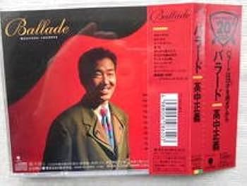 シェイラとリンゴ / 愛のゴンドラ 国内盤 プロモ EP シャンソン LOVERS CONCERTO / EVERYBODY PLAYS THE FOOL - Jammers Record