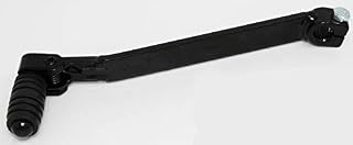 Hi-Caliber Powersports Parts Direct Replacement Gear Change Foot Pedal Shift Lever Shifter for the 1988-2000 Honda TRX 300 2x4 4x4 Fourtrax ATV