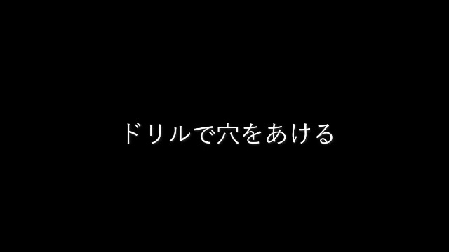 Amazon.co.jp: MYmama 電動 ピンバイス ちからくん ミニルーター