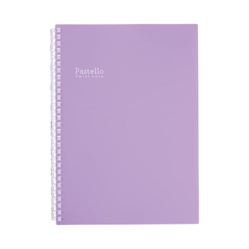 Carnet de notes rechargeable LIHIT LAB. fini les pages gâchées avec ce journal violet