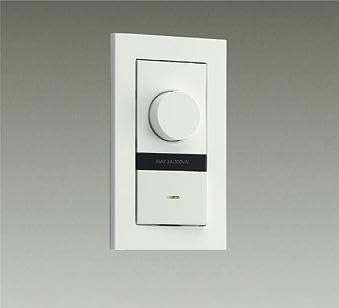 ダウンライト 調光 スイッチ」の人気商品一覧 | 安い商品を通販サイト