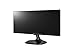 LG 25UM58-P - Monitor Profesional UltraWide WFHD de 63.5 cm (25") con...
