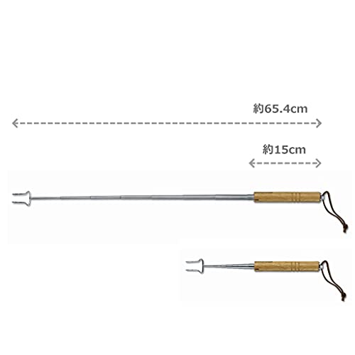 Fourchette à griller rétractable de 65,4 cm avec manche isolant pour cuisson parfaite - 3