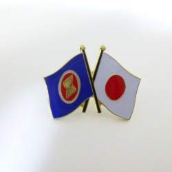 Amazon | 国旗ピンバッジ（日本・ASEAN(アセアン)友好旗） | バッジ