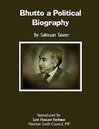 Bhutto (Political Studies of the Middle East)