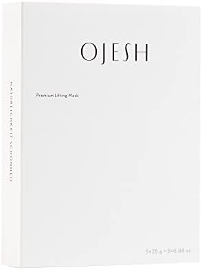 Ojesh Premium Lifting Mask (1 BOX-Face Masks Skincare，Hydrating Face Masks，Moisturizing，Brightening and Soothing，Anti-aging，Collagen Essential Lifting & Firming Face Mask Women and Men All Skin Type
