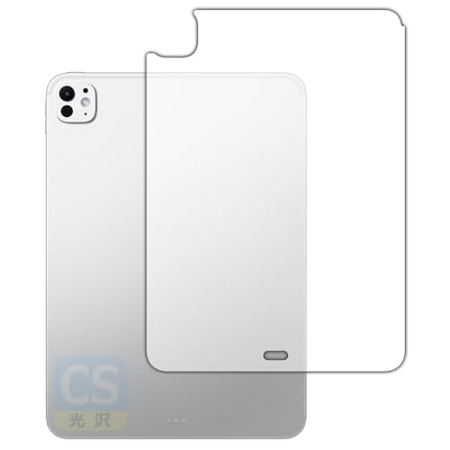 PDAH[ iPad Pro (11C`)(M5E2025Nf) Ή Crystal Shield ی tB [wʗp] [Wi-Fif]  {