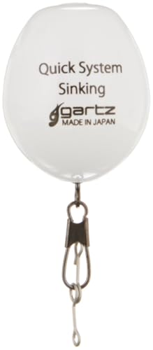 �y�܂Ƃߔ���×4�Z�b�g�z �K���c(gartz) �N�C�b�N�V�X�e�� �V���L���O/�z���C�g
