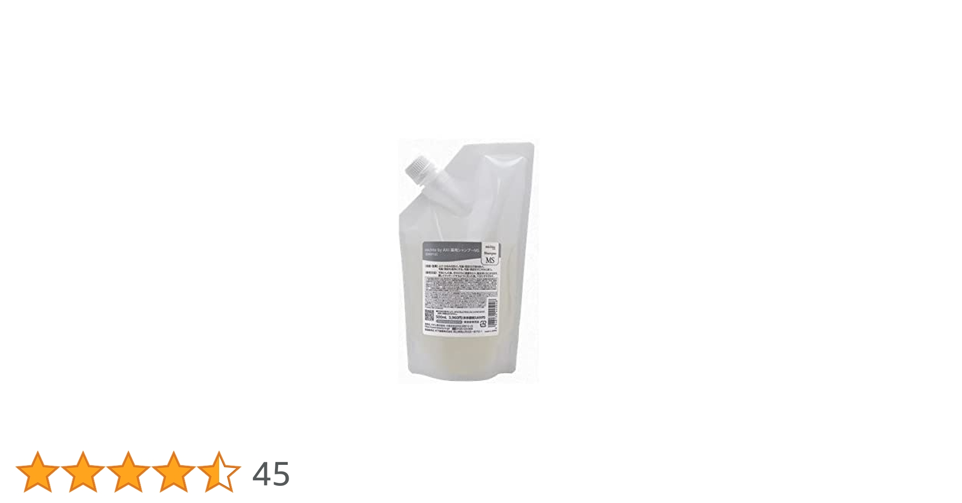 LeemichtebyAXIシャンプーs他8点 LeemichtebyAXIシャンプーs他8点 Amazon | クオレmichite by AXI